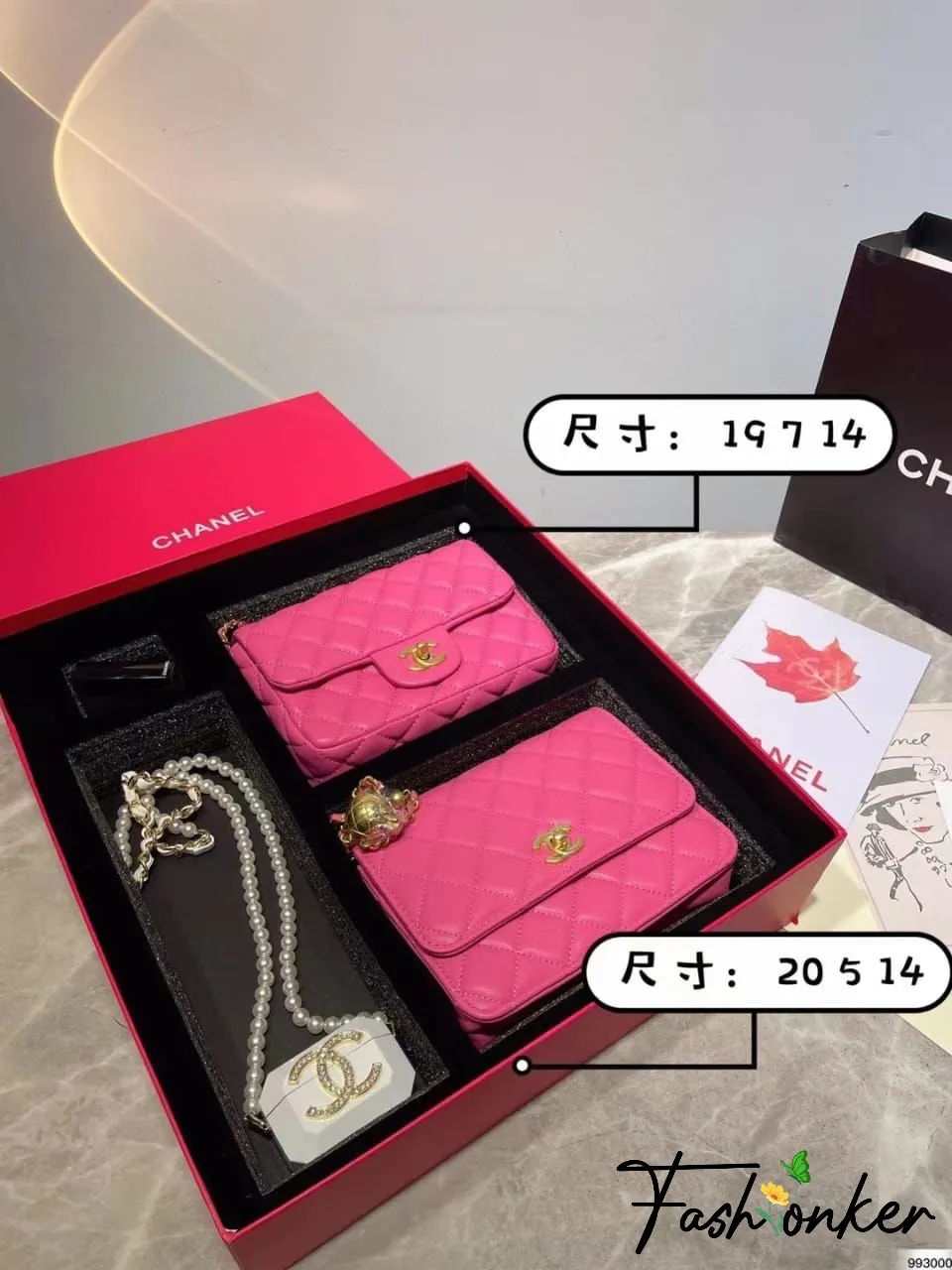 Chanel 4 Pcs Gift Box 