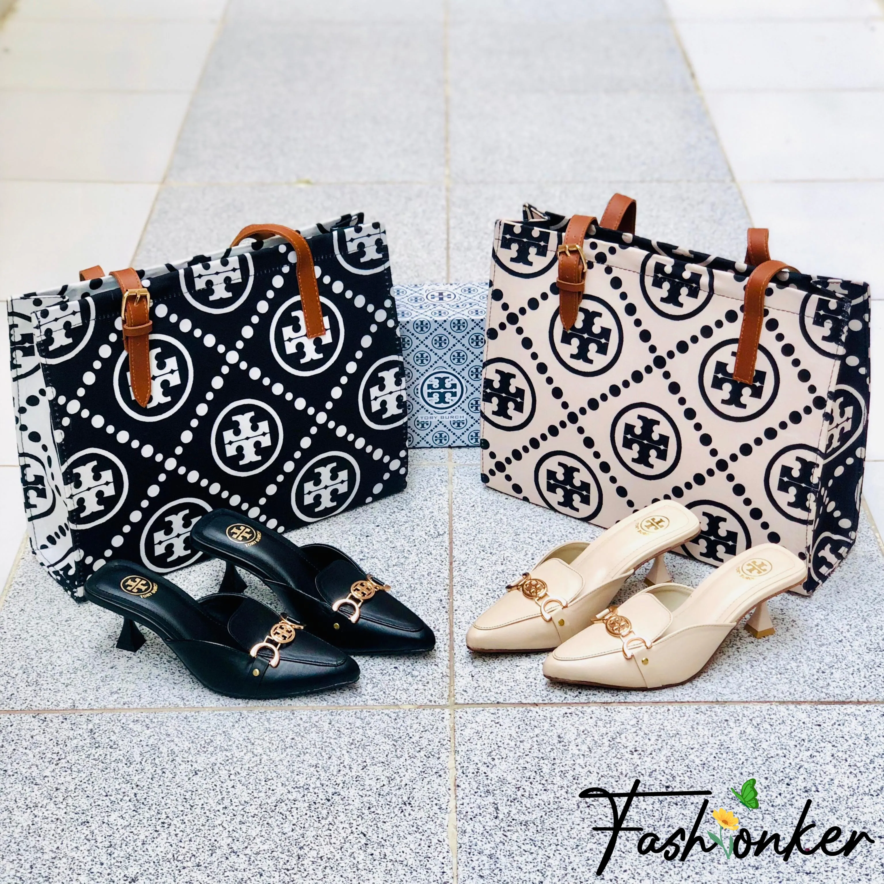 Best Price Tory Combo Deal